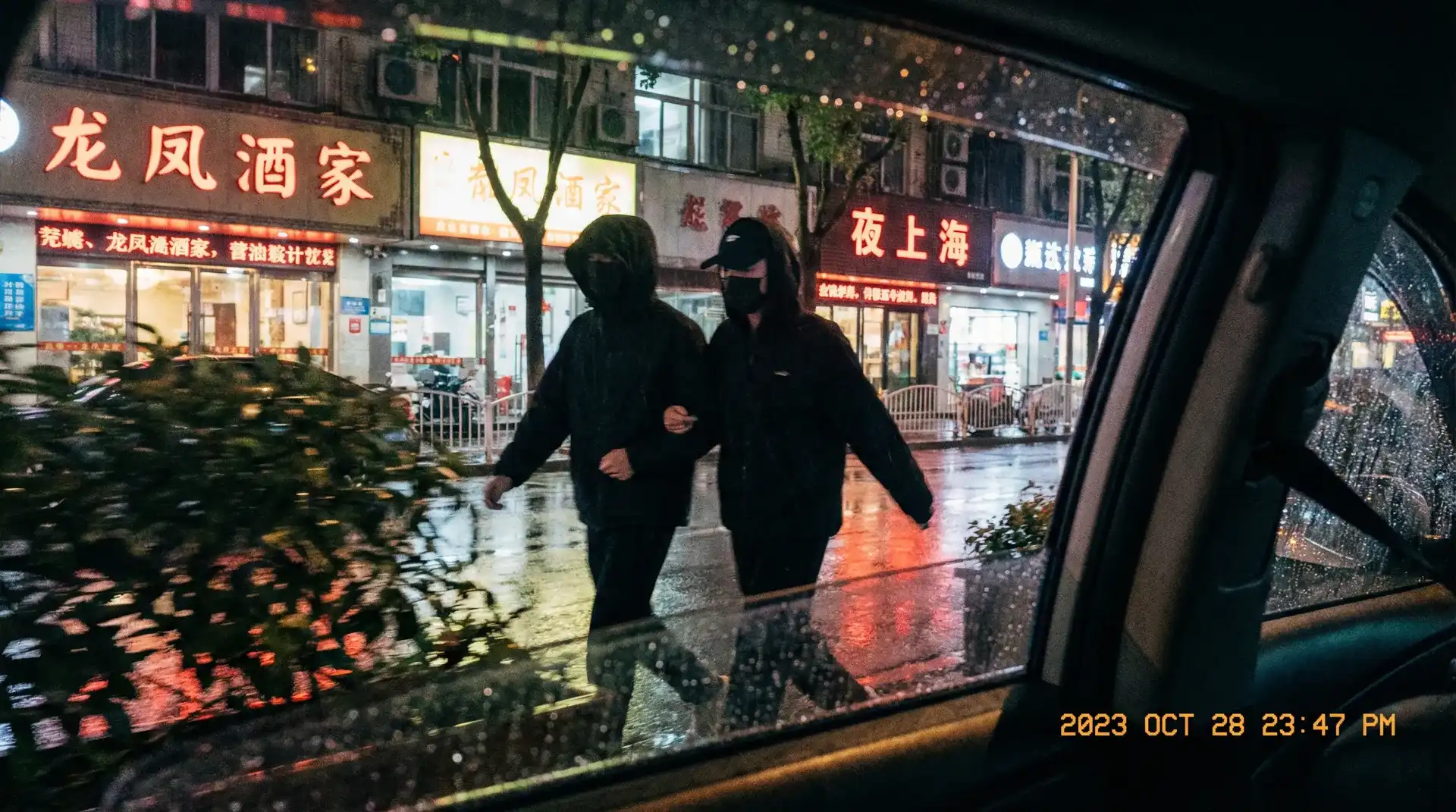 每日大赛_每日大赛吃瓜爆料 | 全网最全每日大赛聚集地 - 顶流明星深夜密会现场抓拍照片